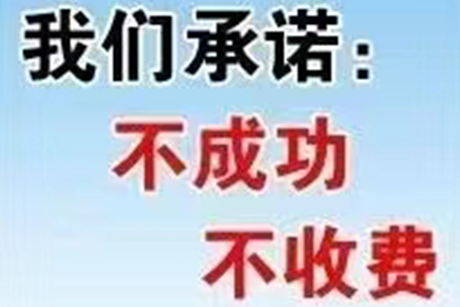 协助追回陈女士35万购车定金